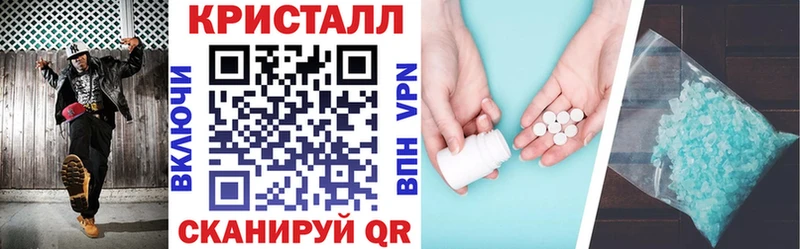 Купить закладки  Великий Новгород  АМФЕТАМИН 97% 