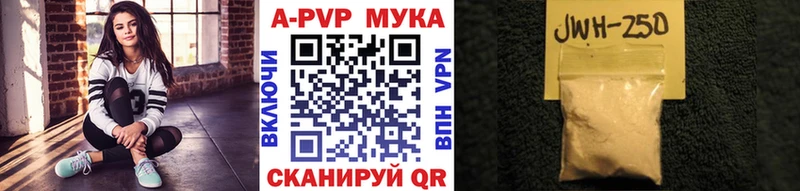 A-PVP СК КРИС Великий Новгород