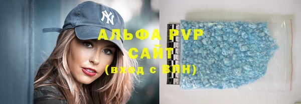 COCAINE Кинешма