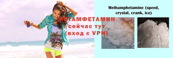 твердый Киренск