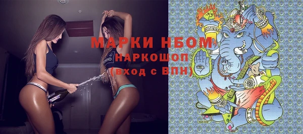 героин Козловка