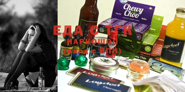 стафф Киреевск