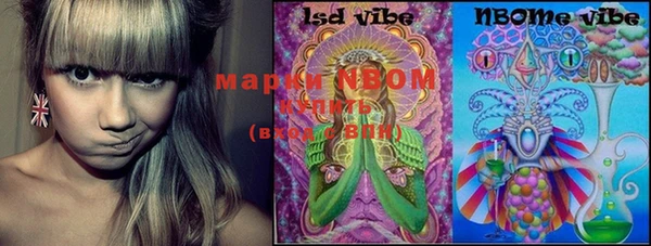 мефедрон мука Козельск