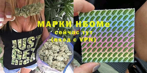 меф VHQ Кодинск