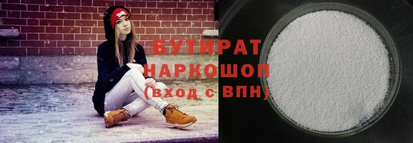 твердый Киренск