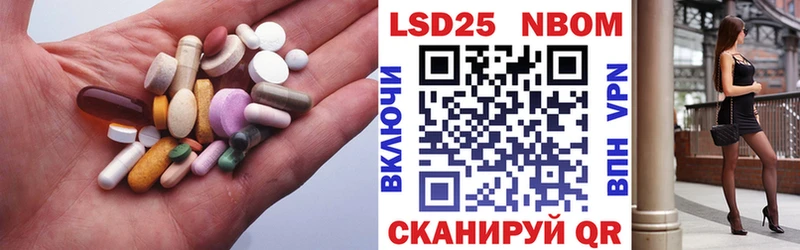 LSD-25 экстази ecstasy  Купить где  Великий Новгород 