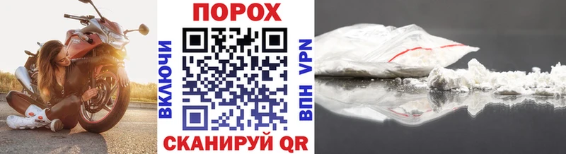 МЕТАМФЕТАМИН кристалл  Купить закладки  Великий Новгород 